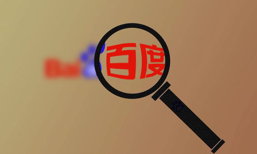 代发广告关键词包收录