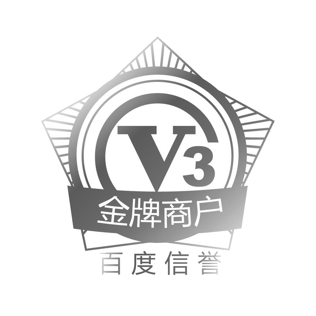 十代星力捕鱼